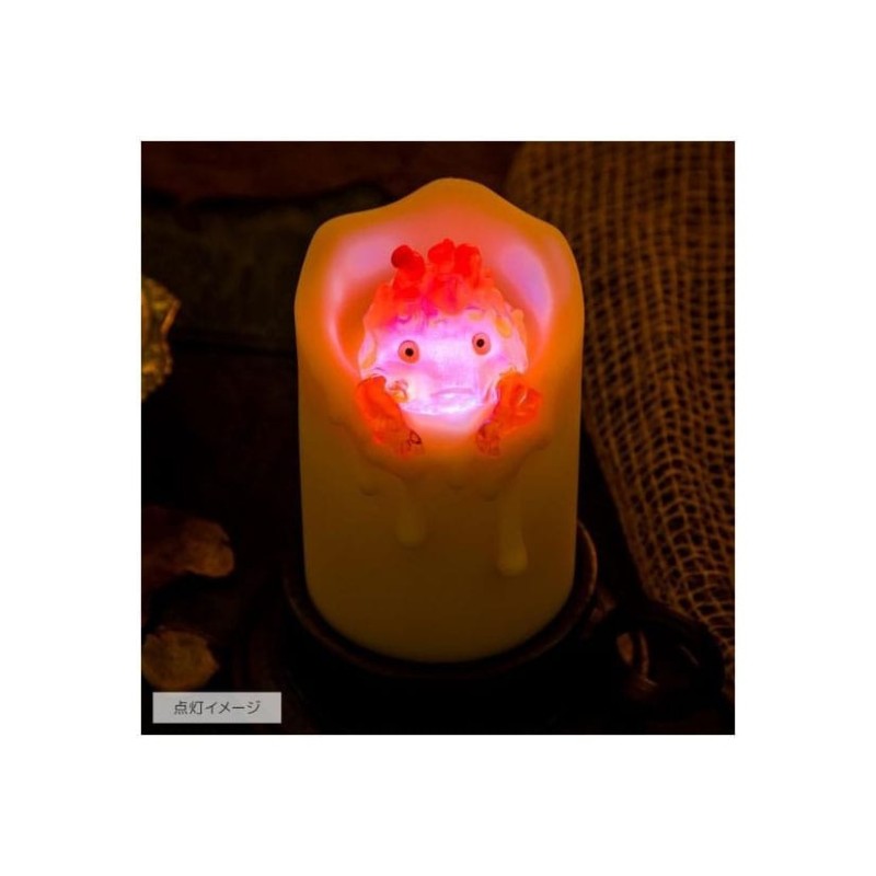 Howl's Moving Castle: Calcifer Illuminated Light & Candle 13 cm