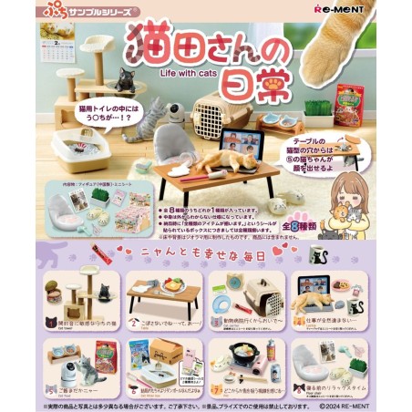 Life With Cats: Mystery Mini Figure (1 stuk - 1 piece)