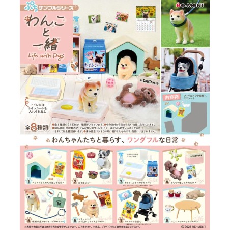 Life With Dogs: Mini Figure Set (Complete Set)