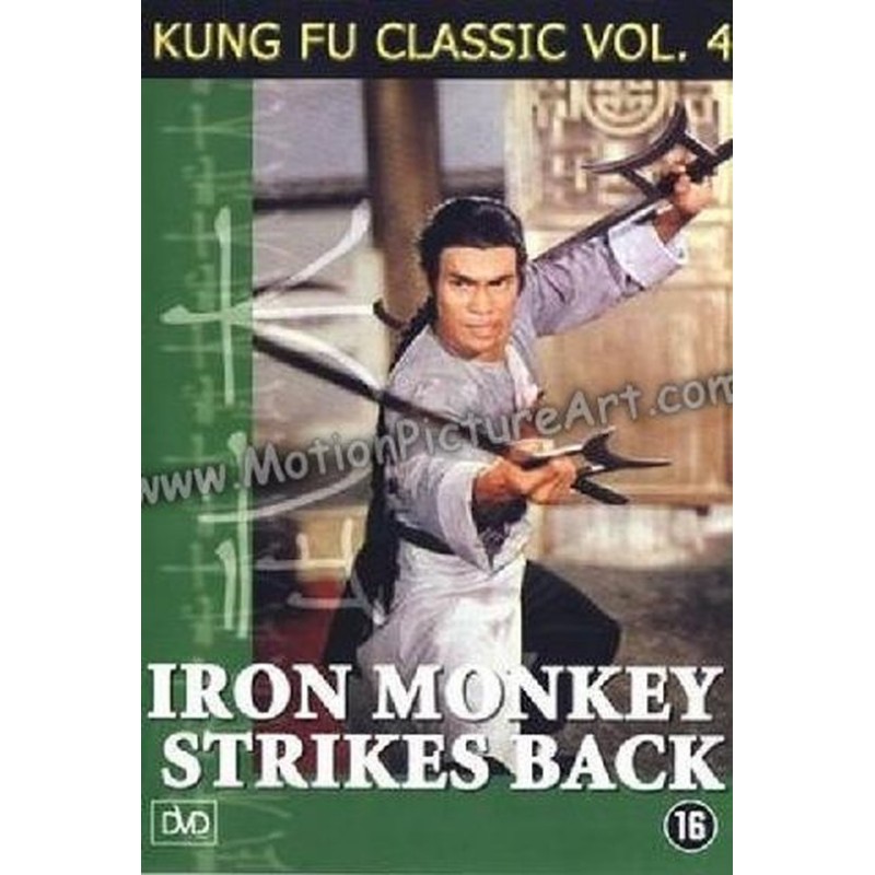 DVD: Iron Monkey Strikes Back - New