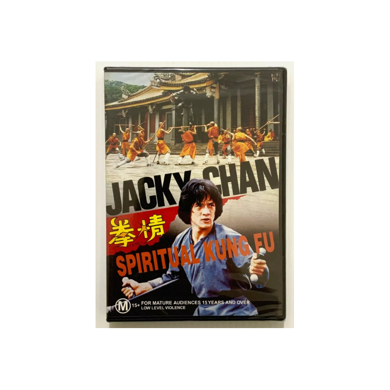 DVD: Spiritual Kung Fu Jackie Chan 1978 - New