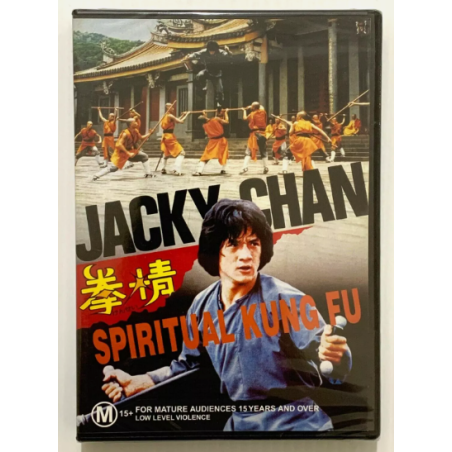 DVD: Spiritual Kung Fu Jackie Chan 1978 - New