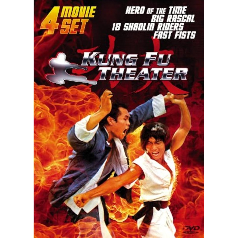 DVD: Kung Fu Theater - New