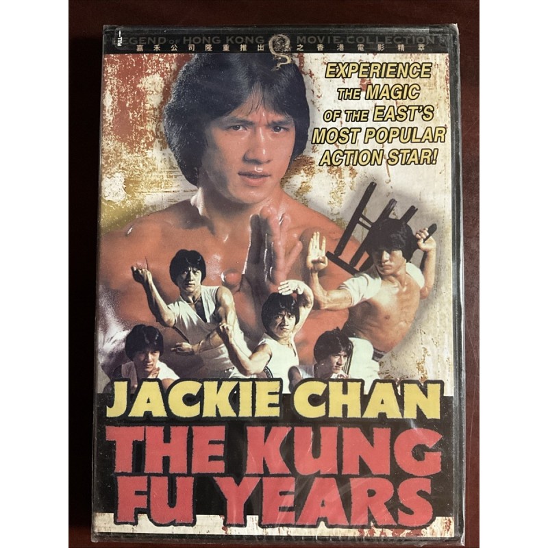 DVD: Jackie Chan: The Kung Fu Years - New