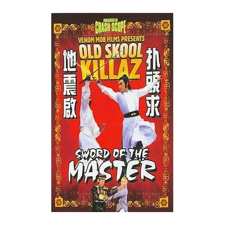 DVD: Sword of the Master - New