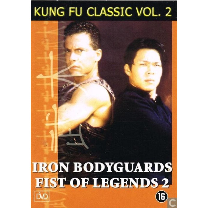 DVD: Kung Fu Classics Vol Kick - New