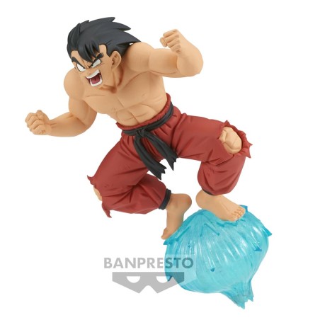 Dragon Ball G×materia Son Goku Ⅲ