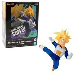Dragon Ball Z Son Gohan Chosenshiretsuden III Figure
