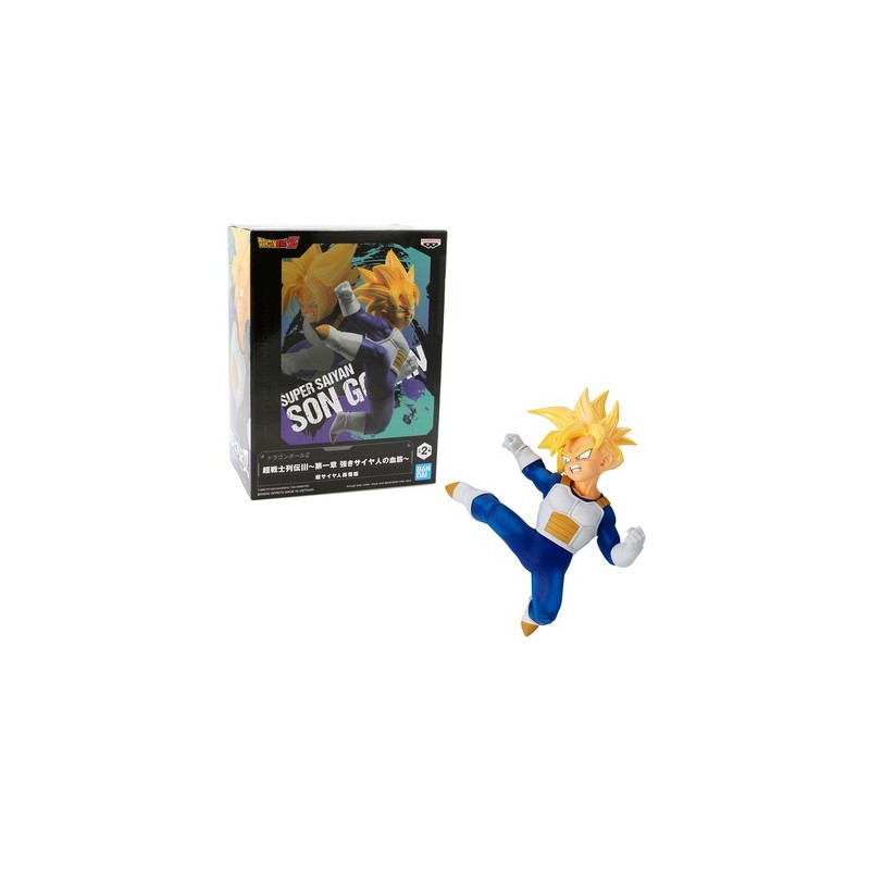 Dragon Ball Z Son Gohan Chosenshiretsuden III Figure