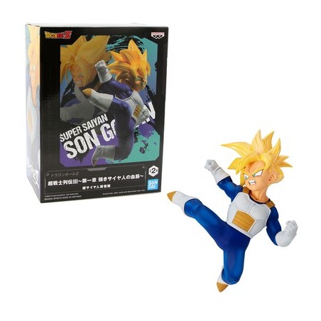 Dragon Ball Z Son Gohan Chosenshiretsuden III Figure