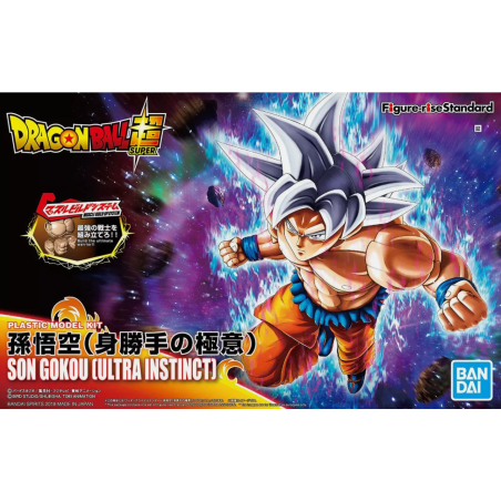 Dragon Ball - Figure-rise Standard Son Gokou (Ultra Instinct) Dragon Ball - Figure-rise Standard Son Gokou (Ultra Instinct)