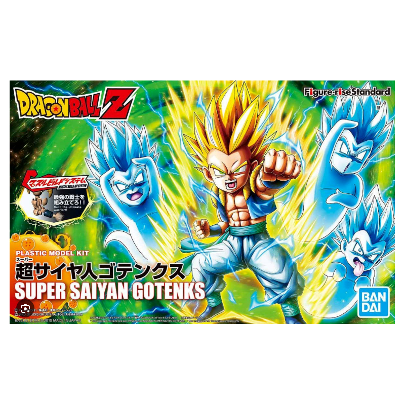 Dragon Ball - Figure-rise Standard Super Saiyan Gotenks