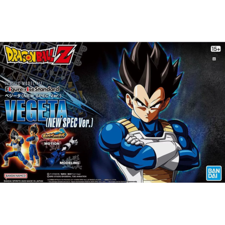 Dragon Ball - Figure-rise Standard Vegeta (New Spec Ver.) Dragon Ball - Figure-rise Standard Vegeta (New Spec Ver.)