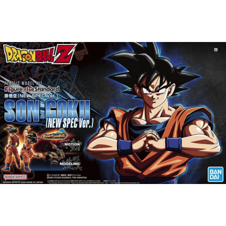 Dragon Ball - Figure-rise Standard Son Goku (New Spec Ver.) Dragon Ball - Figure-rise Standard Son Goku (New Spec Ver.)