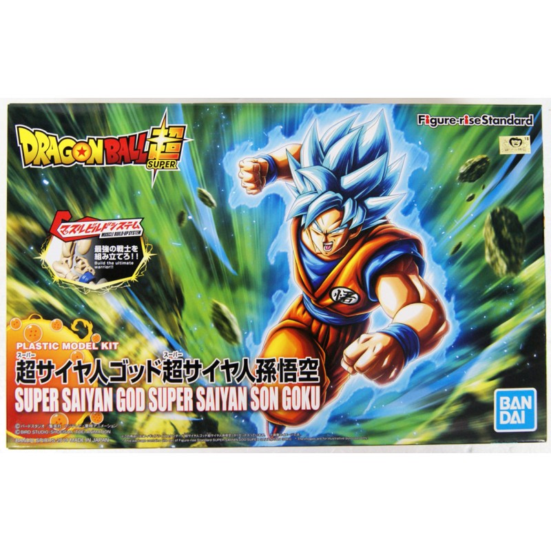 Dragon Ball - Figure-rise Standard Super Saiyan God Super