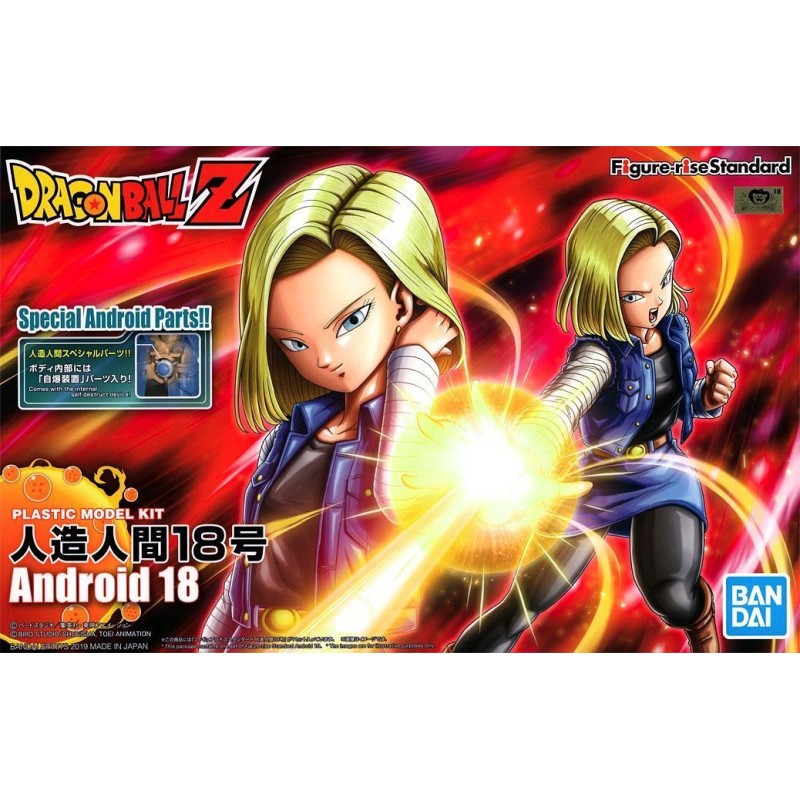 Dragon Ball - Figure-rise Standard Android 18 (PKG renewal)