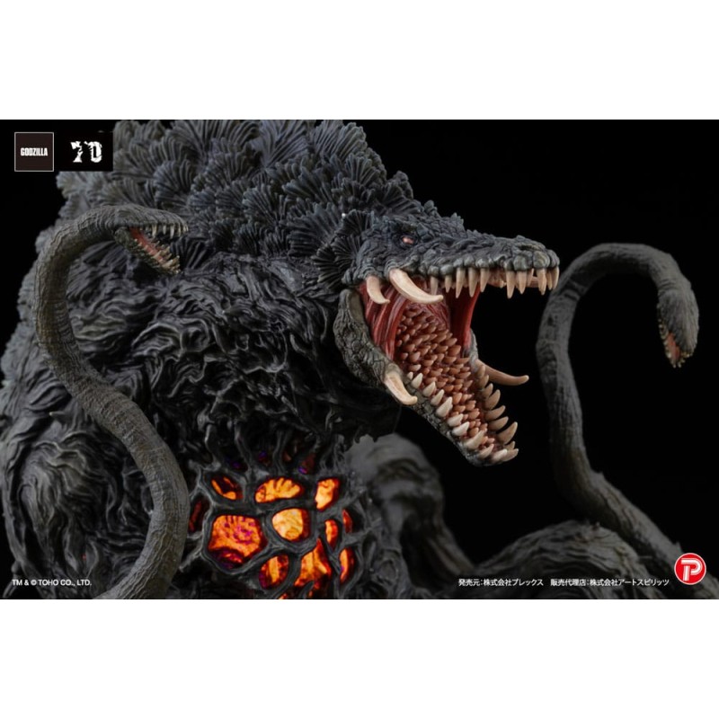 Godzilla vs. Biollante Hiper Modering EX Gekizou Series PVC