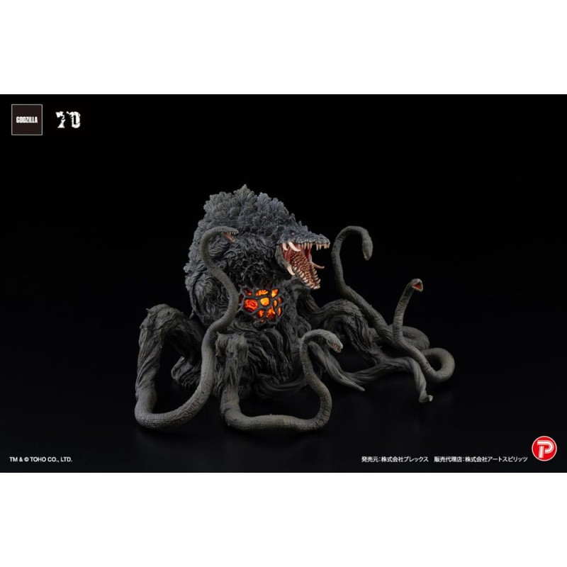 Godzilla vs. Biollante Hiper Modering EX Gekizou Series PVC