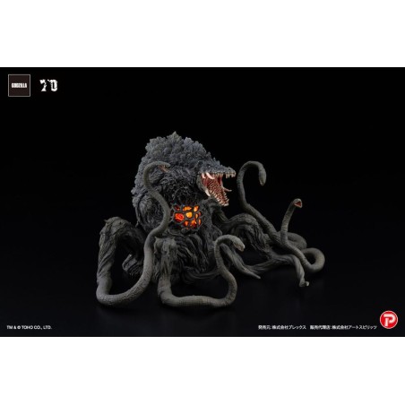 Godzilla vs. Biollante Hiper Modering EX Gekizou Series PVC