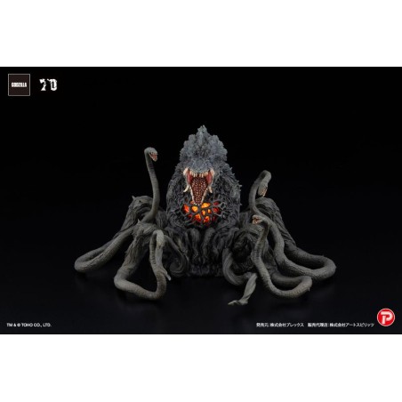 Godzilla vs. Biollante Hiper Modering EX Gekizou Series PVC
