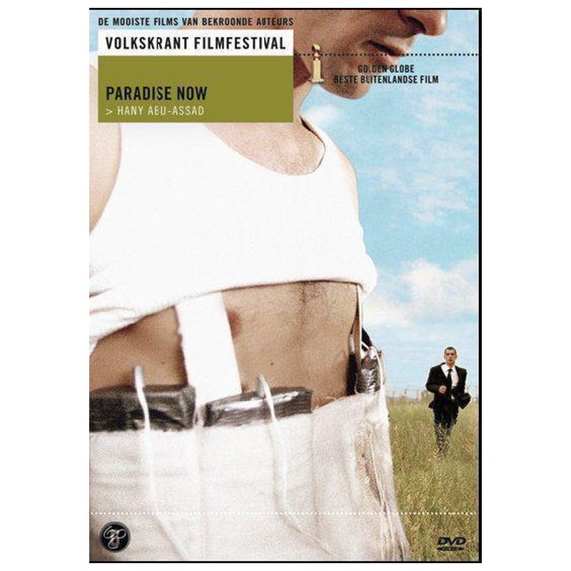 DVD: Paradise Now - Used (NL)