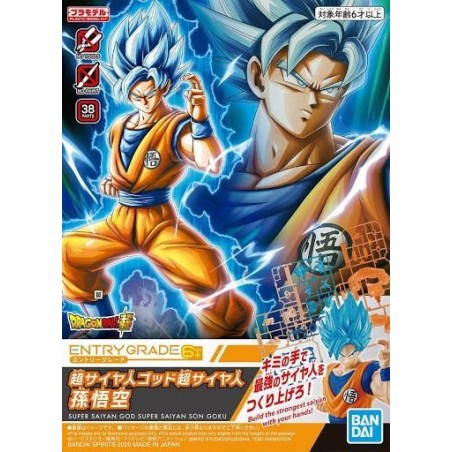 Dragon Ball Model Kit: Entry Grade Super Saiyan Gon Goku Dragon Ball Model Kit: Entry Grade Super Saiyan Gon Goku