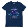 KPop Demon Hunters: T-Shirt Huntrix Trio (Size L) KPop Demon Hunters: T-Shirt Huntrix Trio (Size L)