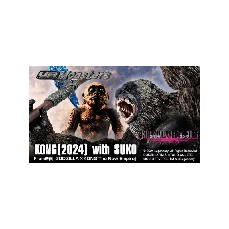 Godzilla x Kong: The New Empire Ultimate Article Monsters