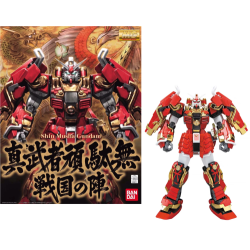 Gundam Model Kit: MG 1/100...