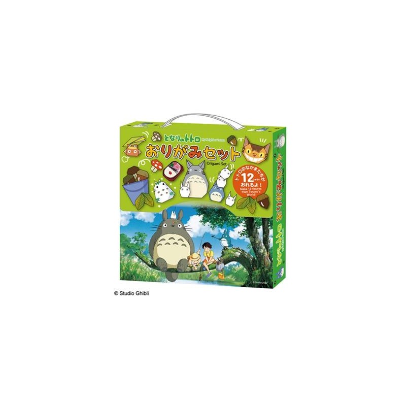 My Neighbor Totoro: Papercraft Origami