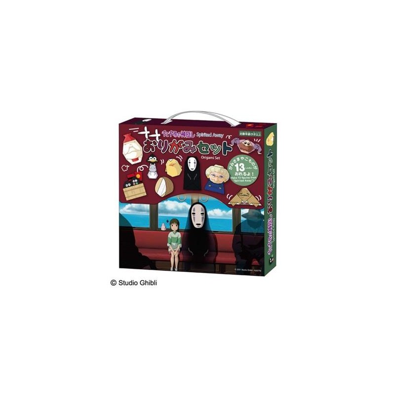 Spirited Away: Papercraft Origami