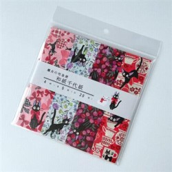 Kiki's Delivery Service: Origami Paper