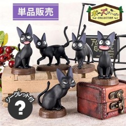 Kiki's Delivery Service: Jiji Mystery Figure 5 cm (1 blind box)