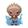 Funko Pop! Anime: Naruto - Ay 4th Raikage (Chase with soft Funko Pop! Anime: Naruto - Ay 4th Raikage (Chase with soft