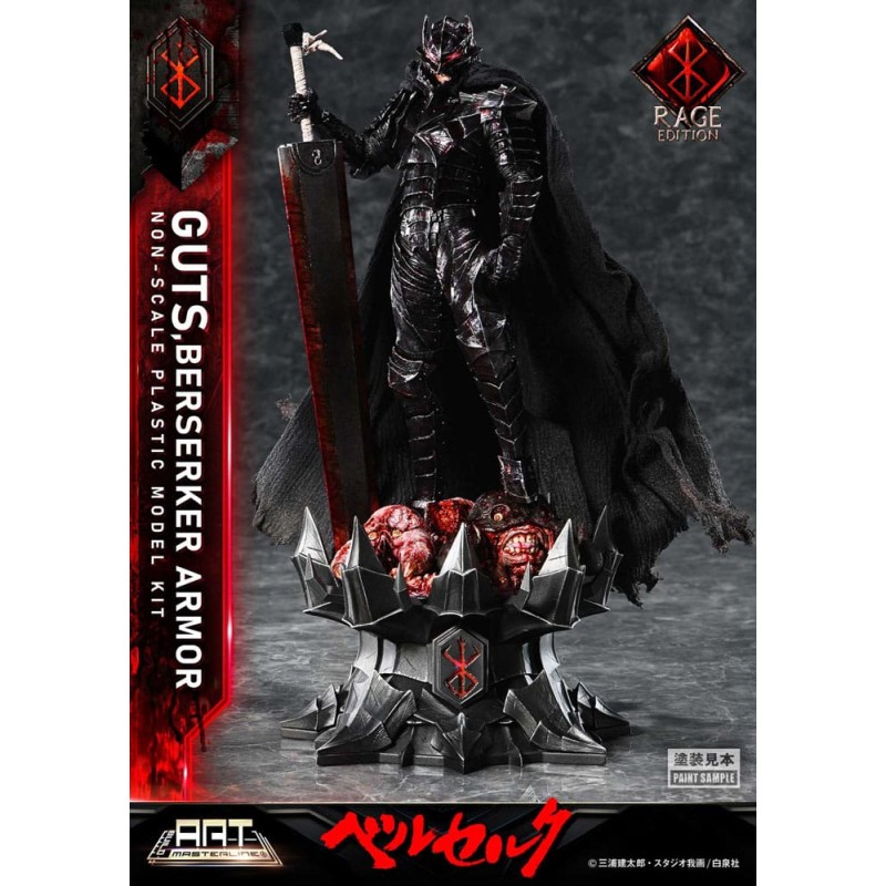 Berserk Plastic Build Art Masterline Model Kit Guts Berserker