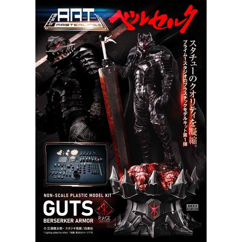 Berserk Plastic Build Art Masterline Model Kit Guts Berserker