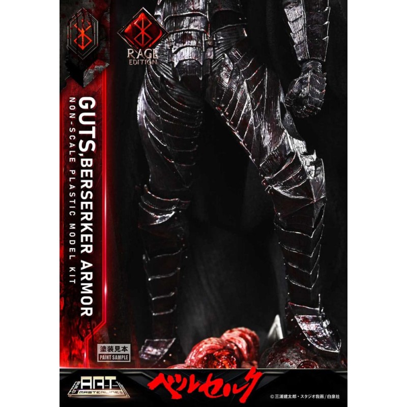 Berserk Plastic Build Art Masterline Model Kit Guts Berserker