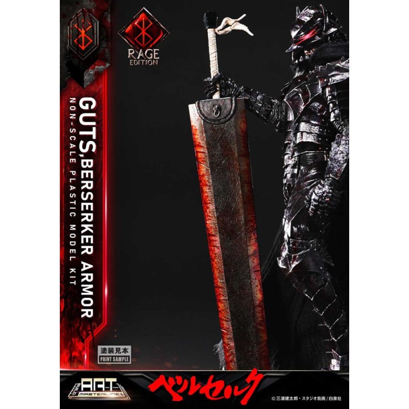 Berserk Plastic Build Art Masterline Model Kit Guts Berserker