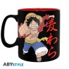 One Piece: Luffy & Skull Mug (460 ml)