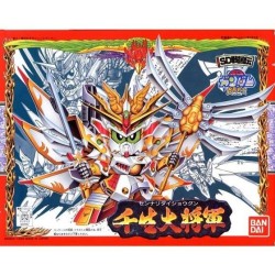 Gundam Model Kit: BB100 Sennari Dai-Shogun