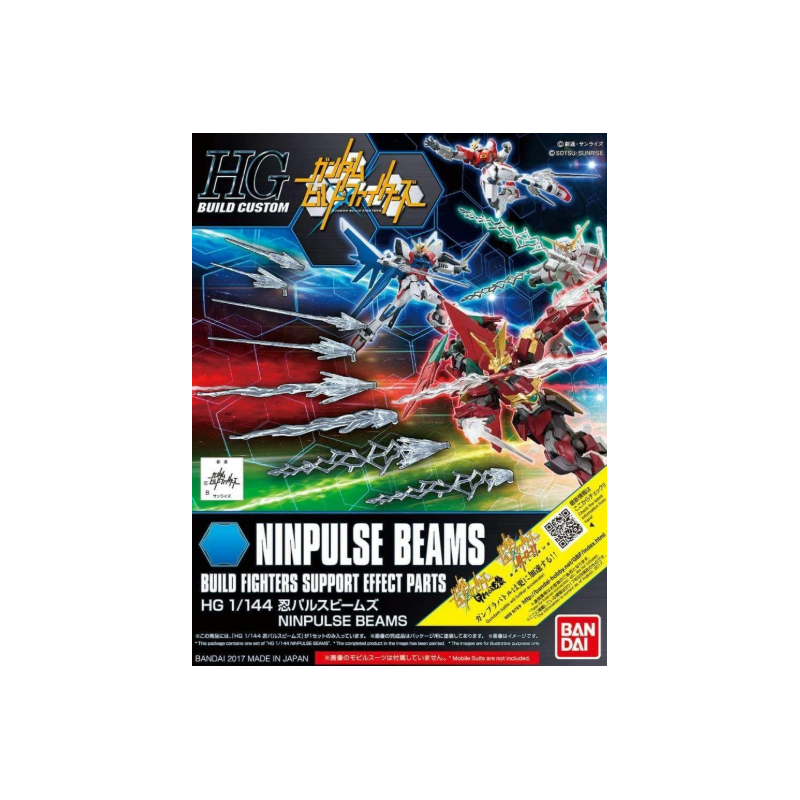 Gundam Model Kit: Gundam - HGBC 1/144 Ninpulse Beams