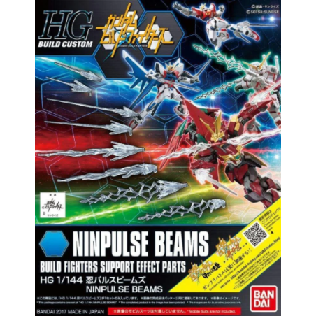 Gundam Model Kit: Gundam - HGBC 1/144 Ninpulse Beams