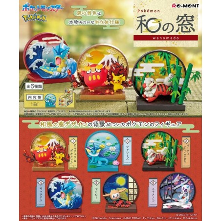 Pokemon Wanomado Mystery Figure (1 stuk - 1 piece)