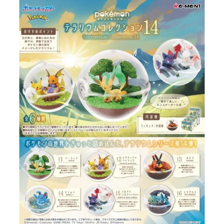 Pokemon Terrarium Collection Vol.14 (1 stuk - 1 piece)