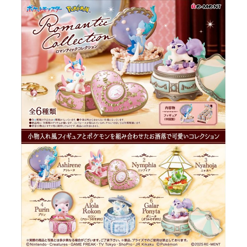 Pokemon Romantic Collection (1 stuk - 1 piece)