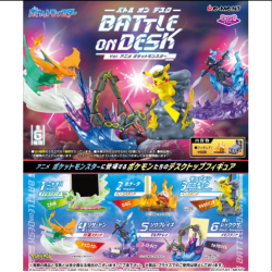 Pokemon Battle On Desk Ver. Anime (1 stuk - 1 piece)