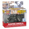 Funko Pop! Keychain: Sleeping Godzilla Funko Pop! Keychain: Sleeping Godzilla