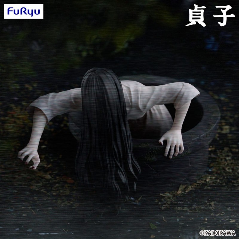 Ringu The Ring: Sadako Noodle Stopper PVC Statue 9 cm