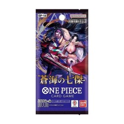 One Piece TCG: The Azure...