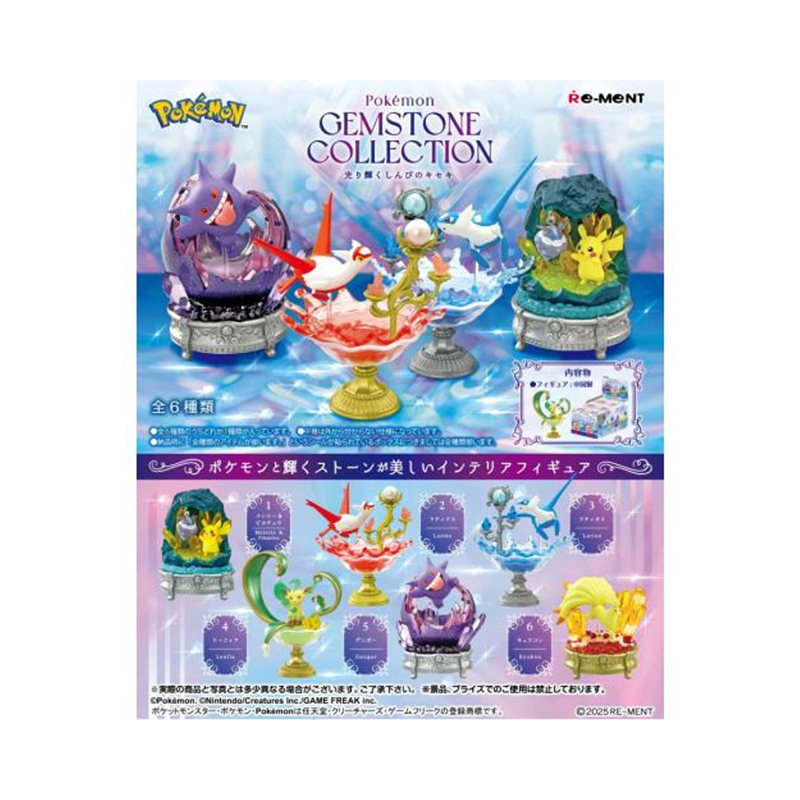 Pokémon: Mystery Figure - Gemstone Collection (1 stuk - 1 piece)